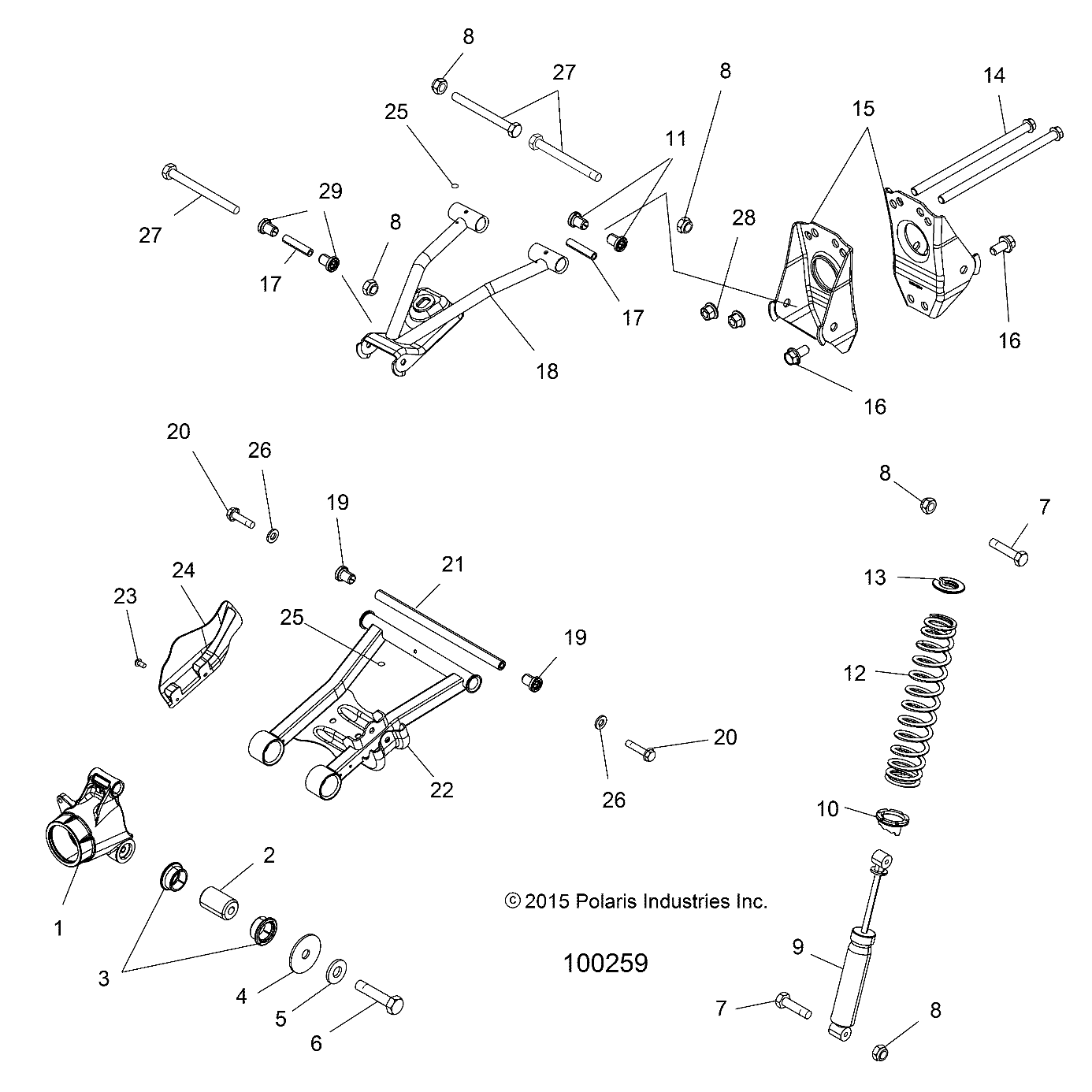 SUSPENSION, REAR - A16SHE57NM